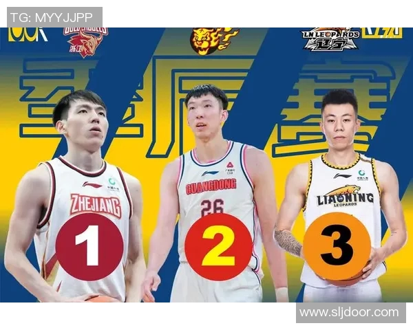 季后赛精彩回放山东队与北京队的巅峰对决全景解析