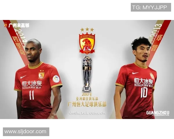 广州恒大与拜仁慕尼黑精彩对决集锦回顾与分析